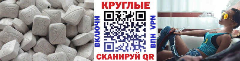где можно купить наркотик  Александров  ОМГ ОМГ как зайти  Ecstasy 280мг 