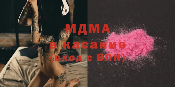 трава Абаза