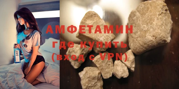 наркотики Абинск
