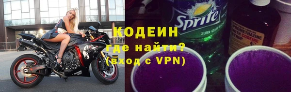 трава Абаза