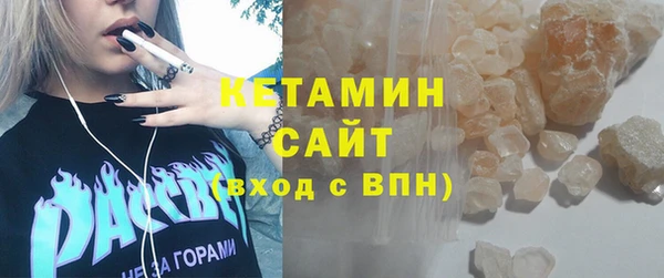 трава Абаза