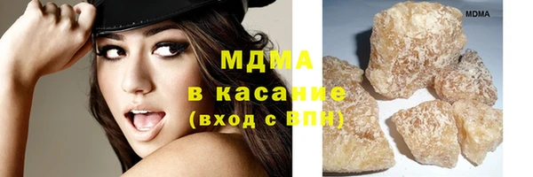 наркотики Абинск