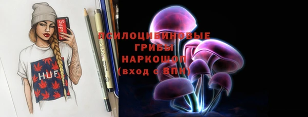 наркотики Абинск
