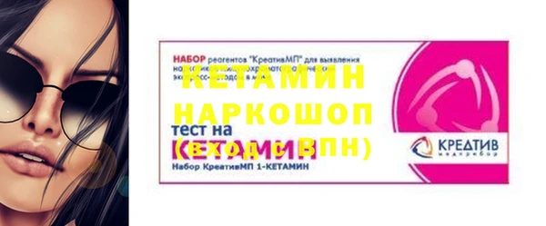трава Абаза