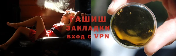 МДПВ Медногорск