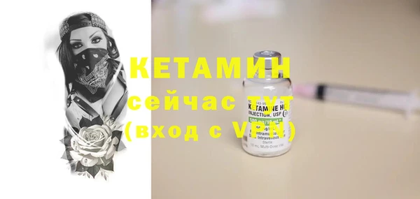 кокс Мегион
