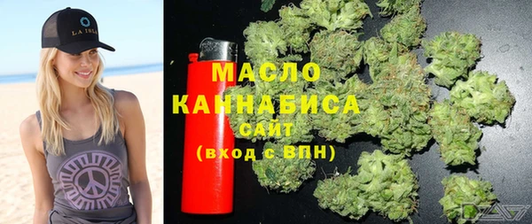 наркотики Абинск