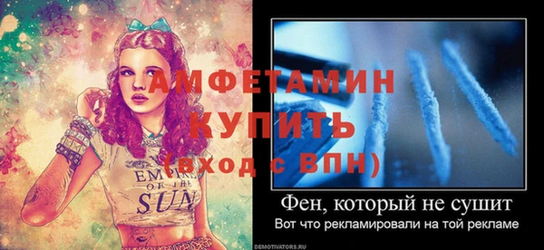 ПСИЛОЦИБИНОВЫЕ ГРИБЫ Абдулино