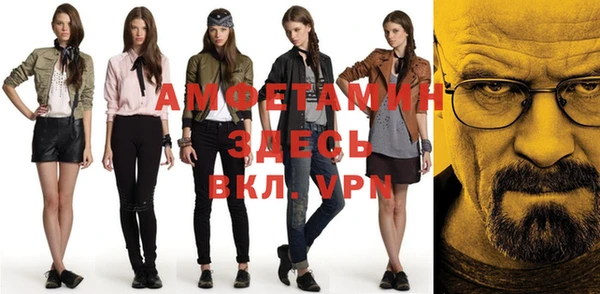 ПСИЛОЦИБИНОВЫЕ ГРИБЫ Абдулино