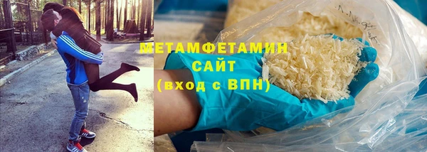 ПСИЛОЦИБИНОВЫЕ ГРИБЫ Абдулино